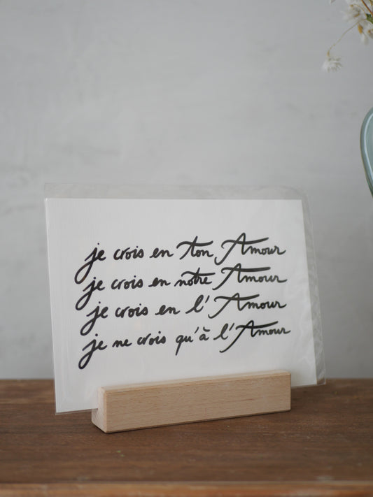 Carte "Je crois en ton amour" – Un message empreint de tendresse et d'inspiration